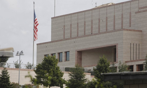 Lãnh sự quán Mỹ tại Adana, Thổ Nhĩ Kỳ. Ảnh: APA.