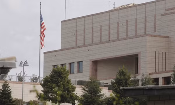 Lãnh sự quán Mỹ tại Adana, Thổ Nhĩ Kỳ. Ảnh: APA.