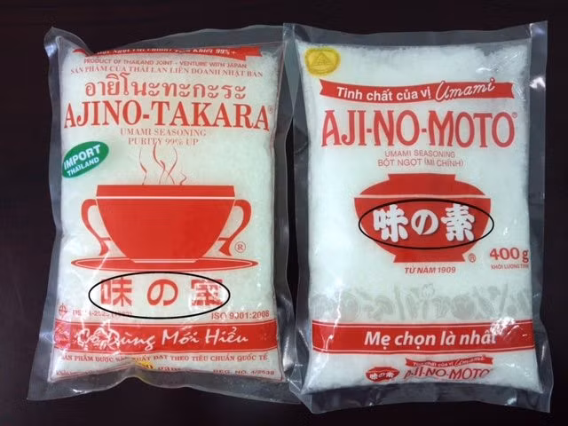 Công ty Hà Trung Hậu và Ajinomoto Việt Nam đang có tranh chấp nhãn hiệu hàng hóa