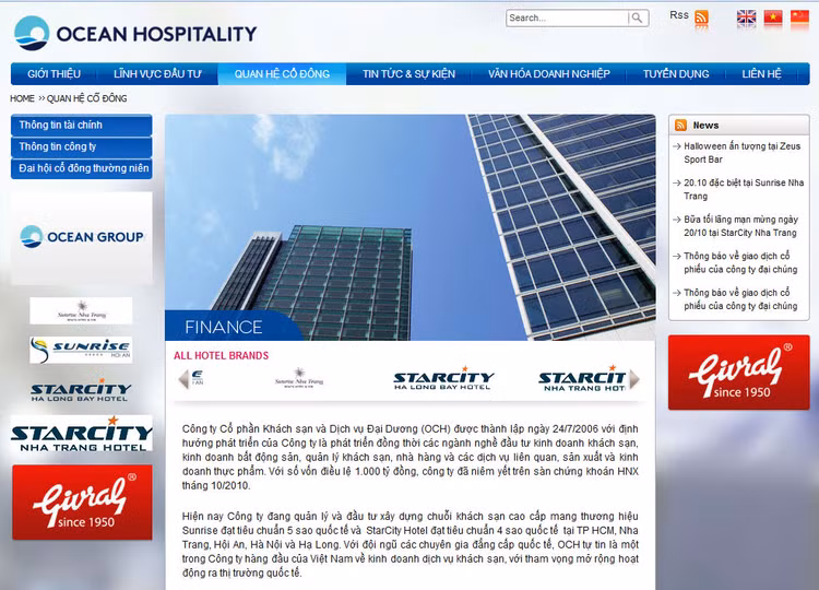 Hai năm gần đây, báo cáo tài chính tự lập của OCH thường báo lãi và báo cáo lỗ đối với báo cáo tài chính có sự soát xét của kiểm toán