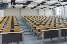 Mở gói thầu 661 tỷ đồng xây dựng Trường Đào tạo cán bộ Lê Hồng Phong TP. Hà Nội