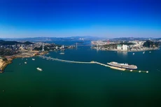 Quảng Ninh: Mời thầu gói xây lắp nghìn tỷ thuộc đường ven biển phía Tây Bắc vịnh Cửa Lục