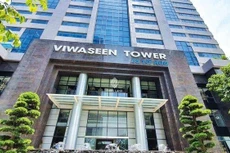 SCIC đấu giá 98,16% cổ phần VIWASEEN, giá khởi điểm hơn 1.231 tỷ đồng