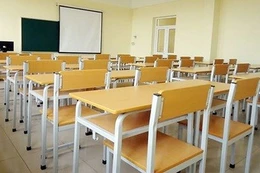 Gói thầu số 1 Mua sắm tài sản, trang thiết bị dạy học cho các trường PTDTNT và trường phổ thông có học sinh bán trú trên địa bàn tỉnh năm 2025