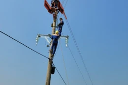 Gói thầu: Toàn bộ khối lượng thi công xây dựng và lắp đặt thiết bị 