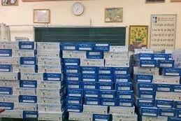 Gói thầu Cung cấp sữa uống tại trường cho Trường Tiểu học và trung học cơ sở Bái Tử Long năm 2026