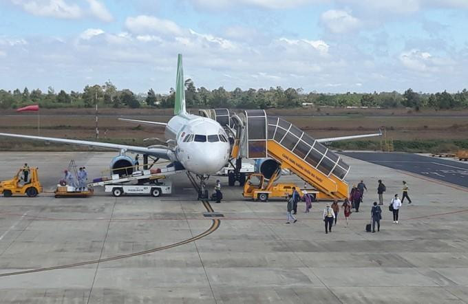 Sân bay Buôn Ma Thuột