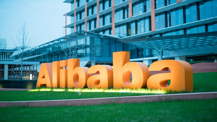 6. Alibaba - Giá trị thương hiệu: 152,525 tỷ USD 6. Alibaba - Giá trị thương hiệu: 152,525 tỷ USD