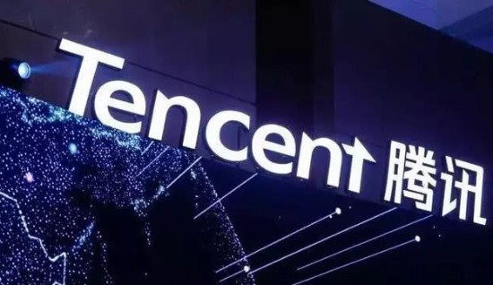 7. Tencent - Giá trị thương hiệu: 150,978 tỷ USD 7. Tencent - Giá trị thương hiệu: 150,978 tỷ USD