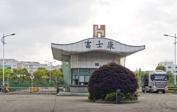 Các cơ sở sản xuất của Foxconn ở Côn Sơn hoạt động theo cơ chế khép kín, trong đó công nhân ăn ngủ hoàn toàn trong khuôn viên nhà máy - Ảnh: SCMP