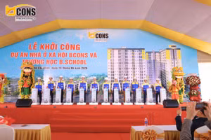 Khi hoàn thành, dự án dự kiến cung cấp 802 căn hộ có diện tích từ 31,5 m² đến 51,6 m², hướng đến nhóm khách hàng là người lao động, gia đình trẻ và người mua nhà lần đầu