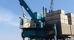 Ảnh minh họa: Intrenet