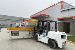 Agribank Chi nhánh Hà Nội đang phối hợp cùng đơn vị đấu giá để tìm bên mua lại toàn bộ dư nợ của Công ty CP Thiết bị Công nghiệp và Xây dựng. Ảnh minh họa: Internet