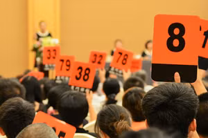 Hà Nội: Chuẩn bị đấu giá 3 ô đất tại phường Phúc Lợi chọn nhà đầu tư xây nhà ở thấp tầng