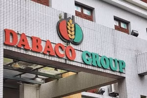 Thái Nguyên: DABACO được nhận chuyển nhượng, thuê quyền sử dụng đất, nhận góp vốn thực hiện dự án chăn nuôi