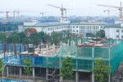 Việc quy định chặt trách nhiệm của chủ đầu tư trong cập nhật tiến độ thực hiện hợp đồng sẽ giảm thiểu các “vùng trắng” giám sát thông tin đấu thầu. Ảnh: Phối cảnh Phúc An