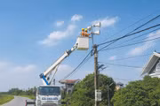 Nhà thầu trúng gói thầu mua thiết bị truyền thanh tại Tây Ninh có giá dự thầu cao nhất trong 6 nhà thầu nộp hồ sơ dự thầu. Ảnh minh họa: Nhã Chi