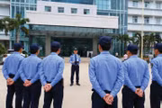 Gói thầu Thuê dịch vụ bảo vệ cơ quan sử dụng 12 tháng tại Bệnh viện Ung bướu Kiên Giang bị kiến nghị áp đặt giá gói thầu bất hợp lý. Ảnh minh họa: Phúc An