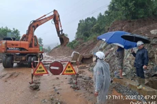 Ảnh: Cục Đường bộ Việt Nam cung cấp