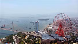 Một góc Hạ Long, trung tâm tỉnh Quảng Ninh nhìn từ trên cao 