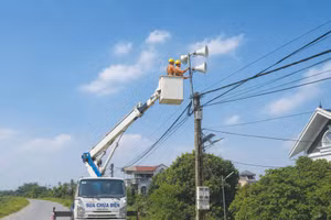 Nhà thầu trúng gói thầu mua thiết bị truyền thanh tại Tây Ninh có giá dự thầu cao nhất trong 6 nhà thầu nộp hồ sơ dự thầu. Ảnh minh họa: Nhã Chi
