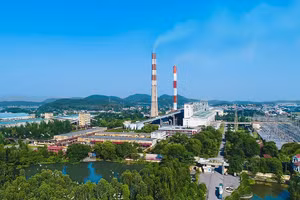 Toàn cảnh Công ty Cổ phần Nhiệt điện Phả Lại.