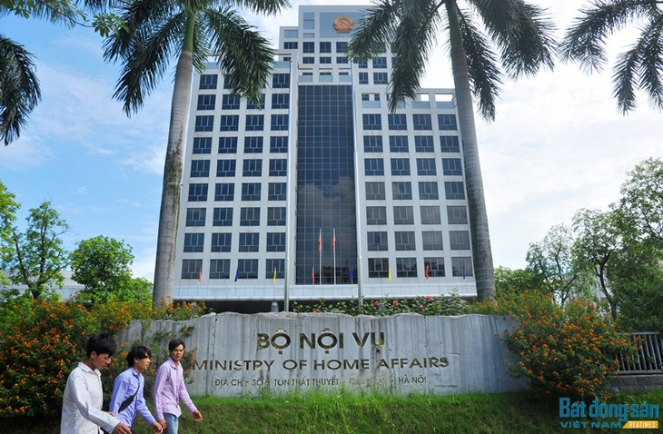 Di dời trụ sở trên "đất vàng": Cận cảnh những trụ sở bộ ngành được xây mới hoành tráng ngoài nội đô ảnh 2