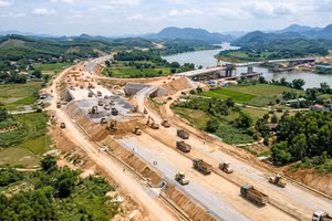 Ảnh minh họa, AI