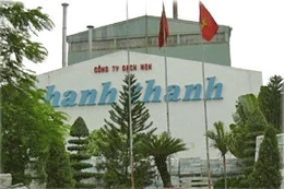 Ngày 3/4/2026, đấu giá tài sản thanh lý của Công ty cổ phần Gạch Men Thanh Thanh