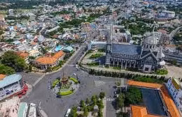 Ngày 14/8/2025, đấu giá quyền sử dụng đất tại phường Phú An, TP.HCM