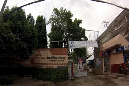 Ngày 18/12/2025, đấu giá Vật tư thu hồi của công trình hiện trạng tại khu đất số 120-122 Khánh Hội, phường Khánh Hội, TP.HCM