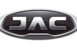 Ngày 9/1/2026, đấu giá 2 xe ô tô đã qua sử dụng của Công ty cổ phần MBN Jupiter