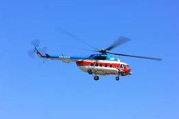 Ngày 12/3/2026, đấu giá Trực thăng Kazan Mi-172 của Tổng công ty Bảo Hiểm PVI