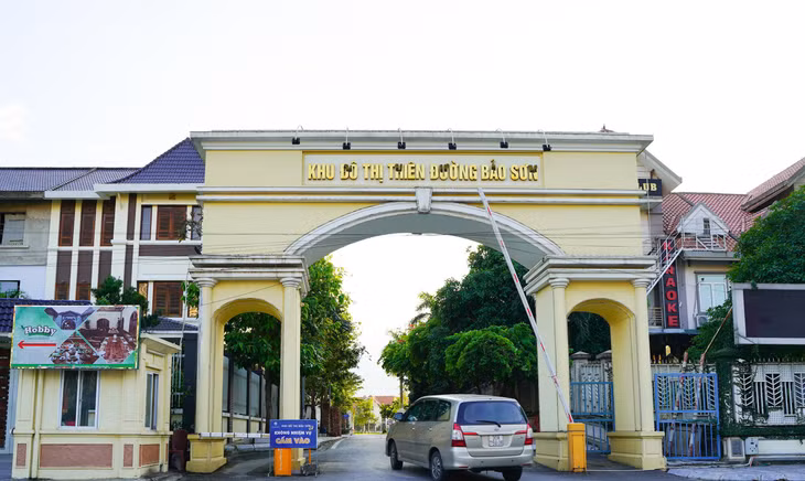 Dự án khu đô thị Thiên đường Bảo Sơn là một phần trong tổng thể dự án xây dựng, phát triển khu đô thị mới tại An Khánh, Hà Nội. Dự án có tổng vốn đầu tư khoảng 100 triệu USD. Công trình gồm các khối văn phòng thương mại cao tầng, nhà ở cao tầng, bệnh viện, bách hóa, trường học, sân golf, khu vực vườn cây, hồ nước…