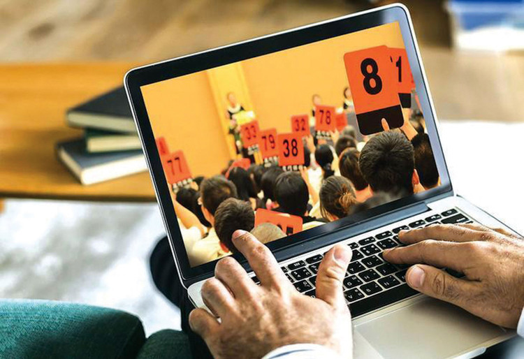 Hệ thống quản lý đấu giá tài sản trên nền tảng định danh và xác thực điện tử đã được Bộ Công an triển khai từ tháng 1/2025 đối với tài sản vi phạm hành chính bị tịch thu. Ảnh: NC st