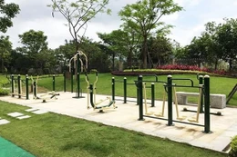 Gói thầu: Mua sắm các thiết bị thể dục thể thao tại các công viên trên địa bàn thành phố Nha Trang