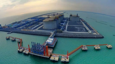 Dự án Nâng cấp mở rộng Nhà máy Lọc dầu Dung Quất: Cuộc đua chọn nhà thầu thực hiện Gói thầu EPC tỷ USD