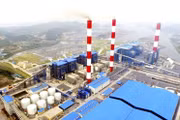 Hai nhà thầu cạnh tranh gói EPC hơn 3.370 tỷ đồng tại Nhiệt điện Quảng Ninh