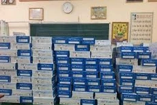 Gói thầu Cung cấp sữa uống tại trường cho Trường Tiểu học và trung học cơ sở Bái Tử Long năm 2026