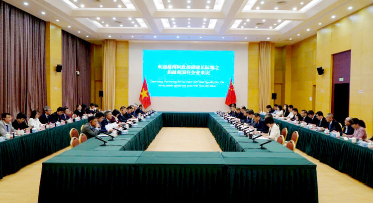 Quang cảnh hội đàm song phương tại trụ sở SASAC Thiên Tân, Trung Quốc.