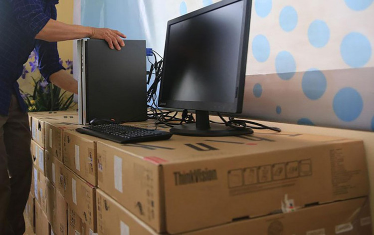 Ảnh minh họa. Nguồn Internet. 