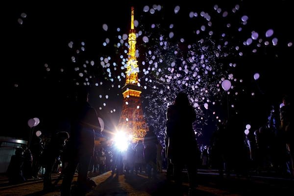 2015-12-31T152248Z-626842837-G-1989-5224