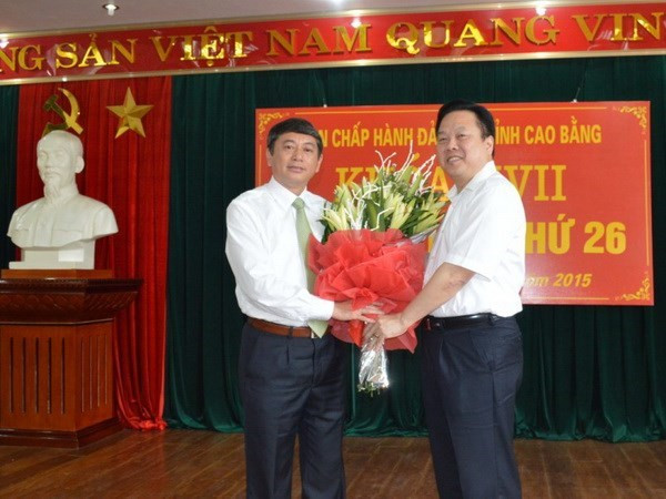 Chân dung 63 Chủ tịch UBND tỉnh, thành phố hiện nay ảnh 25 Chân dung 63 Chủ tịch UBND tỉnh, thành phố hiện nay ảnh 25