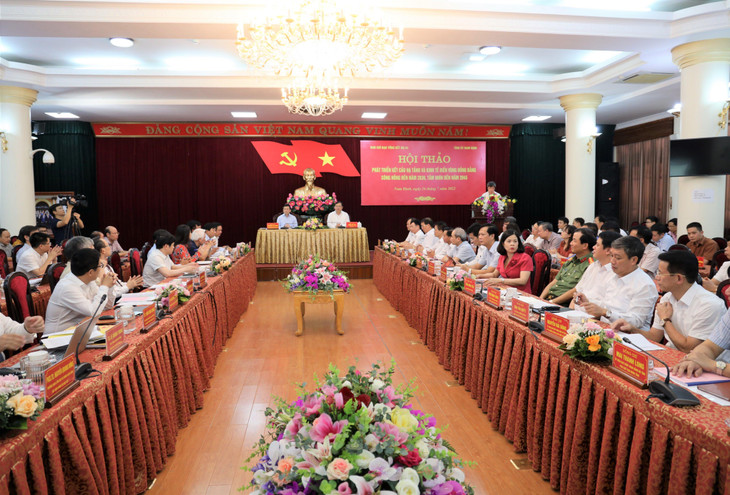 Toàn cảnh Hội thảo “Phát triển kết cấu hạ tầng và kinh tế biển vùng Đồng bằng sông Hồng đến năm 2030, tầm nhìn đến năm 2045" Toàn cảnh Hội thảo “Phát triển kết cấu hạ tầng và kinh tế biển vùng Đồng bằng sông Hồng đến năm 2030, tầm nhìn đến năm 2045"