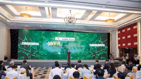 Chương trình “Giải thưởng Quỹ đầu tư chứng khoán Việt Nam 2026” do VSDC, Báo Tài chính - Đầu tư và FiinGroup phối hợp tổ chức. Trong ảnh: Chủ tịch Ủy ban Chứng khoán Nhà nước Vũ Thị Chân Phương phát biểu tại sự kiện 