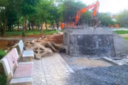 Phạm vi công việc của Gói thầu là một phần khu công viên, vườn hoa khu đô thị Linh Đàm (Hà Nội). Ảnh minh họa: Nhã Chi