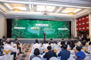 Chương trình “Giải thưởng Quỹ đầu tư chứng khoán Việt Nam 2026” do VSDC, Báo Tài chính - Đầu tư và FiinGroup phối hợp tổ chức. Trong ảnh: Chủ tịch Ủy ban Chứng khoán Nhà nước Vũ Thị Chân Phương phát biểu tại sự kiện 
