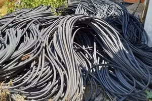 Ngày 17/9/2026, đấu giá cáp đồng thanh lý của Viễn thông Khánh Hòa