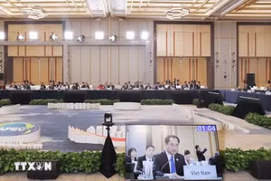 Toàn cảnh Hội nghị Bộ trưởng các nền kinh tế châu Á-Thái Bình Dương (APEC) về An ninh Lương thực lần thứ 11 diễn ra tại Hàng Châu, Trung Quốc ngày 25/8/2026. (Ảnh: TTXVN phát)