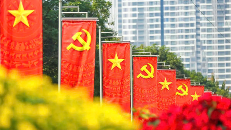 Mức quà tặng thống nhất là 400.000 đồng/người, bằng tiền và phải hoàn thành chậm nhất trong ngày 31/12/2025